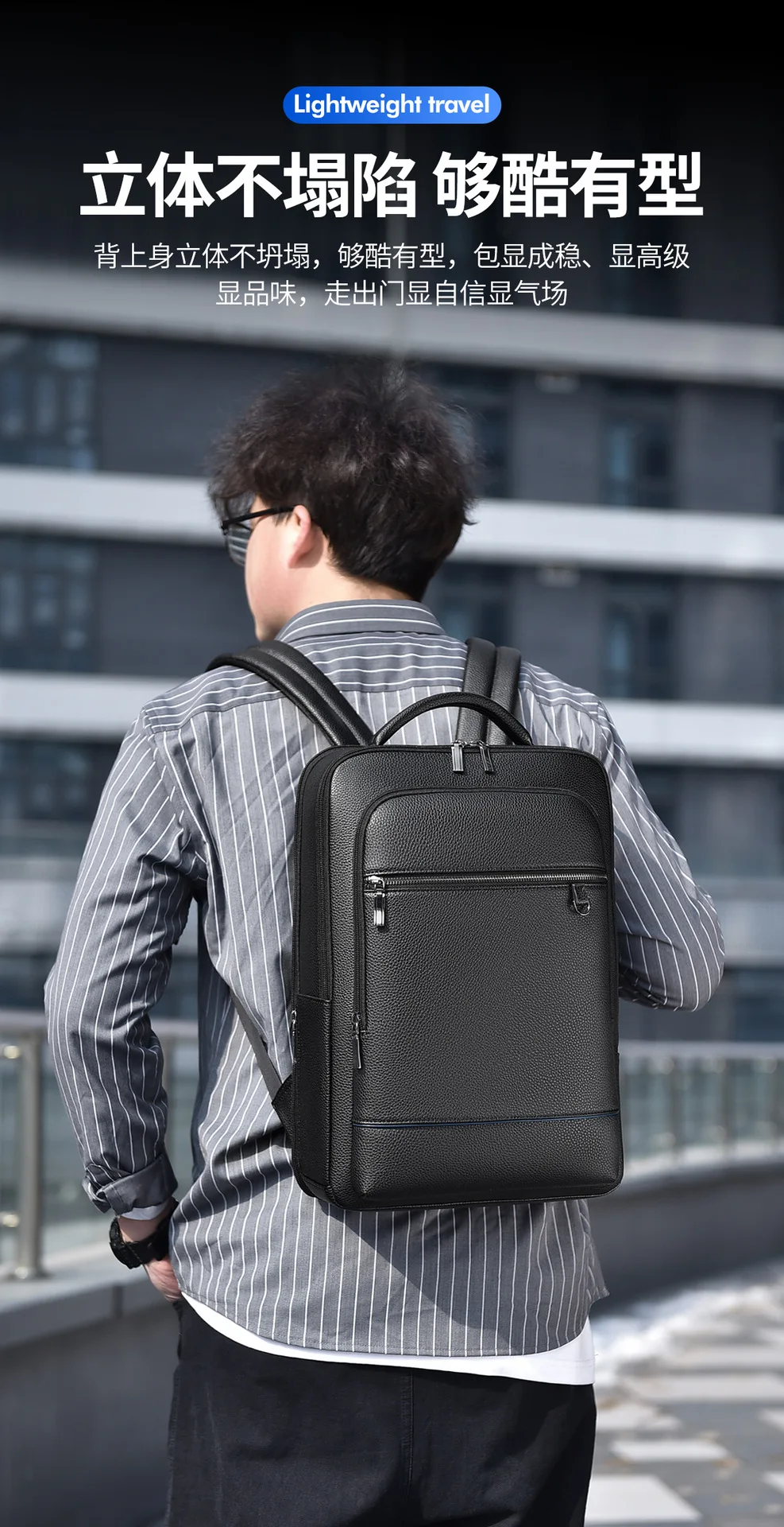 Backpack for men's business, high-end computer bag, large capacity business travel bag