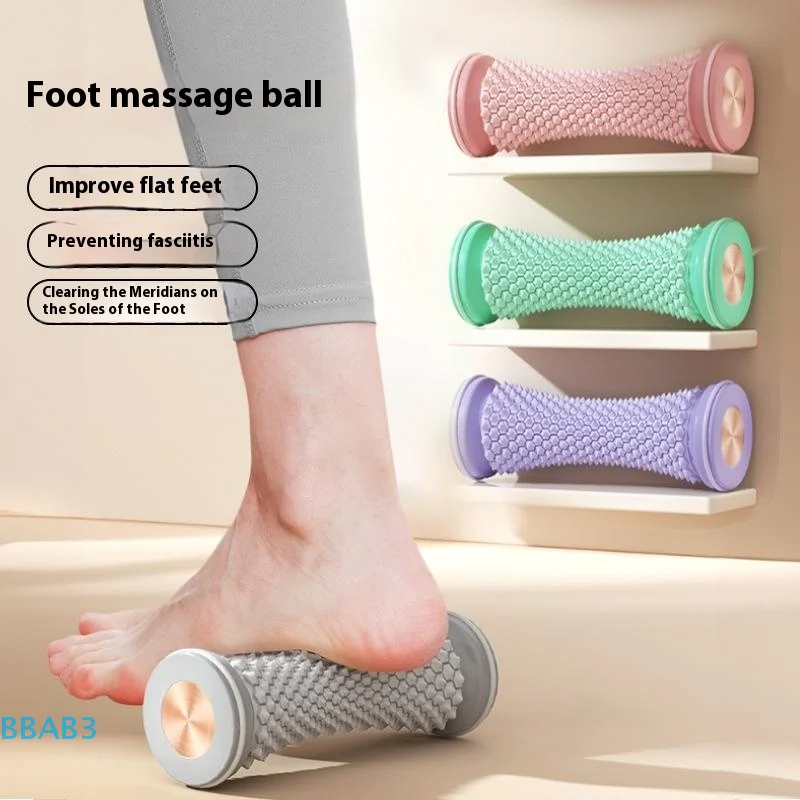 

【H】1PC Plastic Yoga Muscle Massage Roller Foot Training Device Multi-functional Foot Roller For Muscle Network Drainage