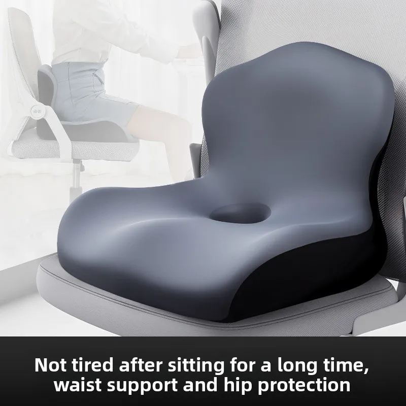 

1pc Memory Foam Office Chair Cushions Tatami Farts Car Seat Cushions Lazy Chairs Student One-piece Cushions Seat Cushions