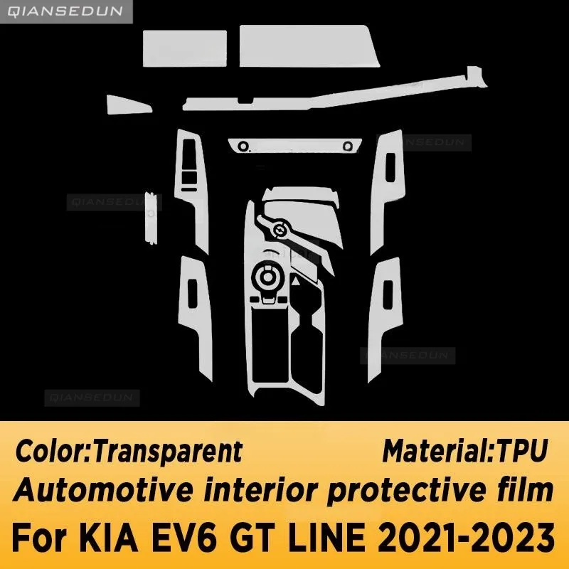 For KIA EV6 GT LINE 2021 2022 2023 Gearbox Panel Navigation Screen Automotive Interior Protective Film Anti-Scratch Accessories