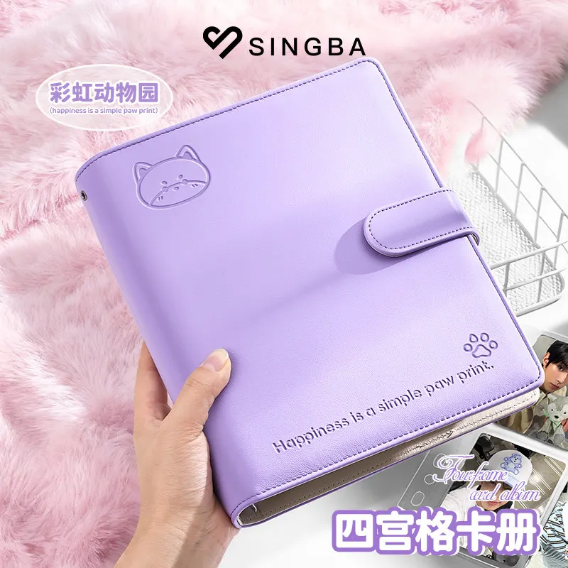 SINGBA Rainbow Zoo Binder A5 4-Grid Soft Leather Photo Album for 3" Mini Cards & Polaroid, High Aesthetic Idol Photocard Holder