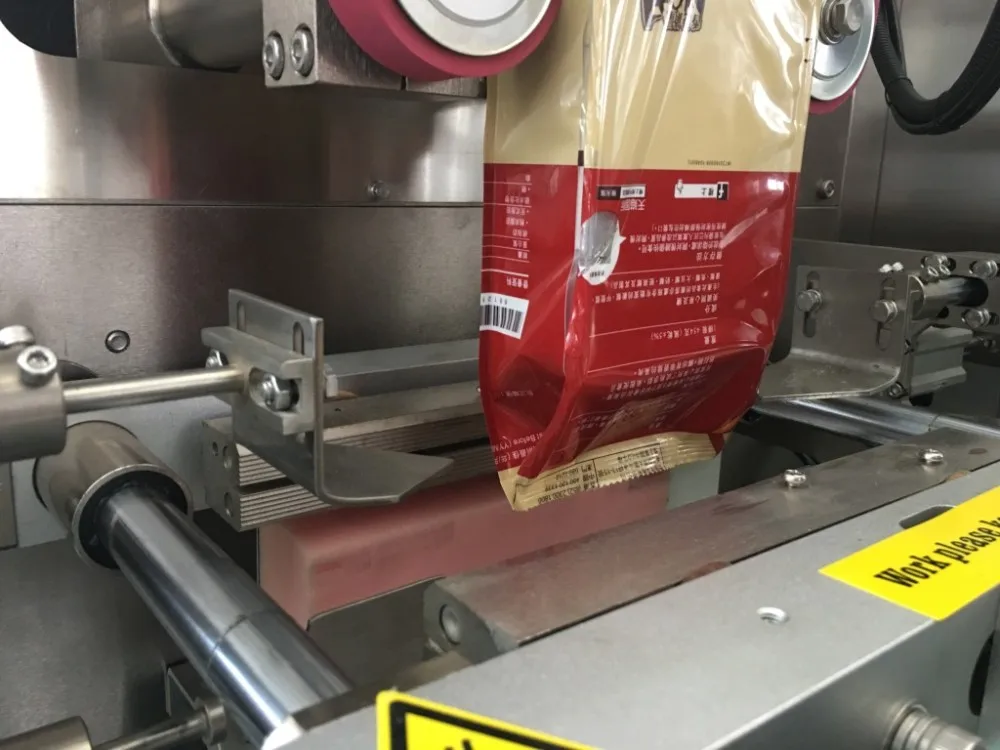 CE Certification Block Bottom Quad Seal Stabilo Bag Packing Machine for Snack