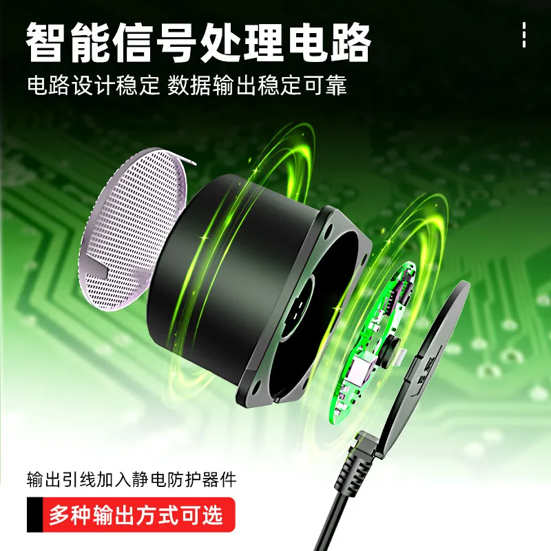 Ultrasonic Small Angle Ranging Distance Detection Material Level Sensor Large Measuring Range Protection Grade IP67