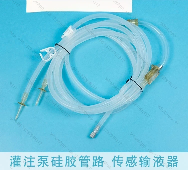 Perfusion pump pipeline flow clamp Perfusion pump silicone tube Dilation pump Perfusion pipeline Hysteroscopy flushing pipe