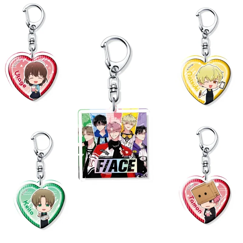 

F/ACE Tamon's B-Side Which side of Tamon Keyring Keychain Anime Lover Key Chain Bag Charms Souvenir Creative Pendant Jewelry