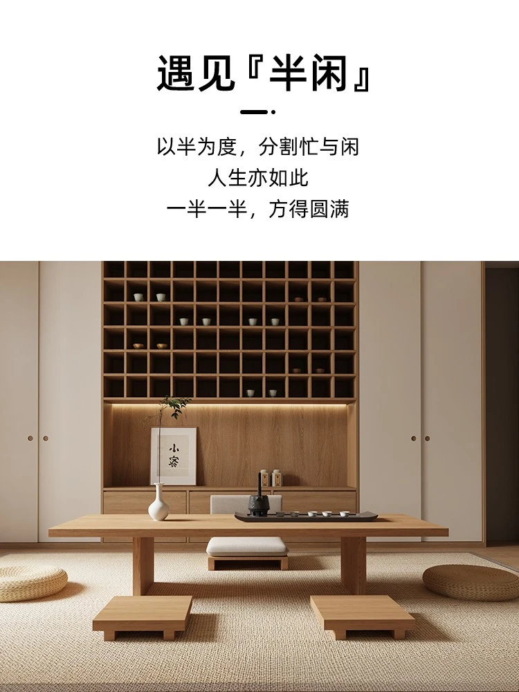 Log tea table Zen simple low table sitting small coffee table all solid wood tea  and chair combination