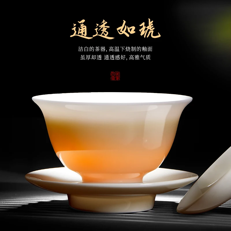 Gaiwan Chawan Tea Cup Puer Bowl Set Soup Tureen Chinese Kung Fu Mugs Porcelain Ceramic Tableware Ceremony Embryo White Akadama