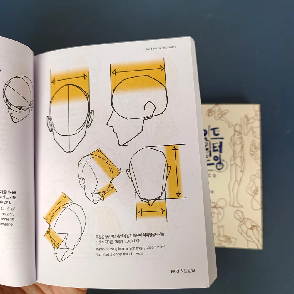 livro-de-exercicios-de-esboco-de-figuras-mais-de-100-exercicios-de-desenho-e-sombreamento-para-artistas-ilustradores---melhore-as-habilidades---sketchbo-de-arte-duravel