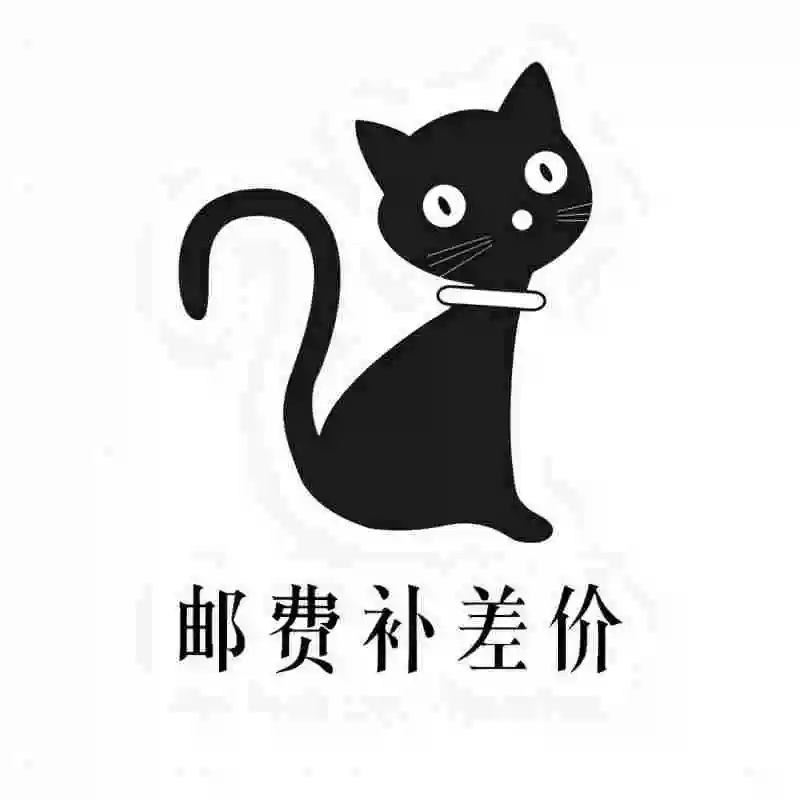 

Freight difference link, please pay according to customer service instructions