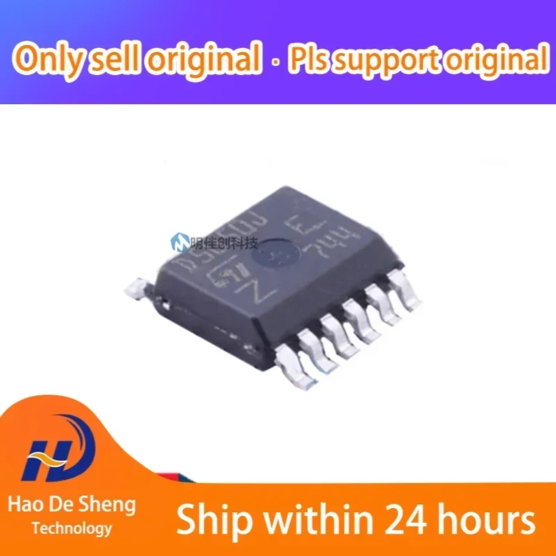 

1PCS/LOT VND5050AJTR-E VND5050AJTR HSSOP12 New Original In Stock