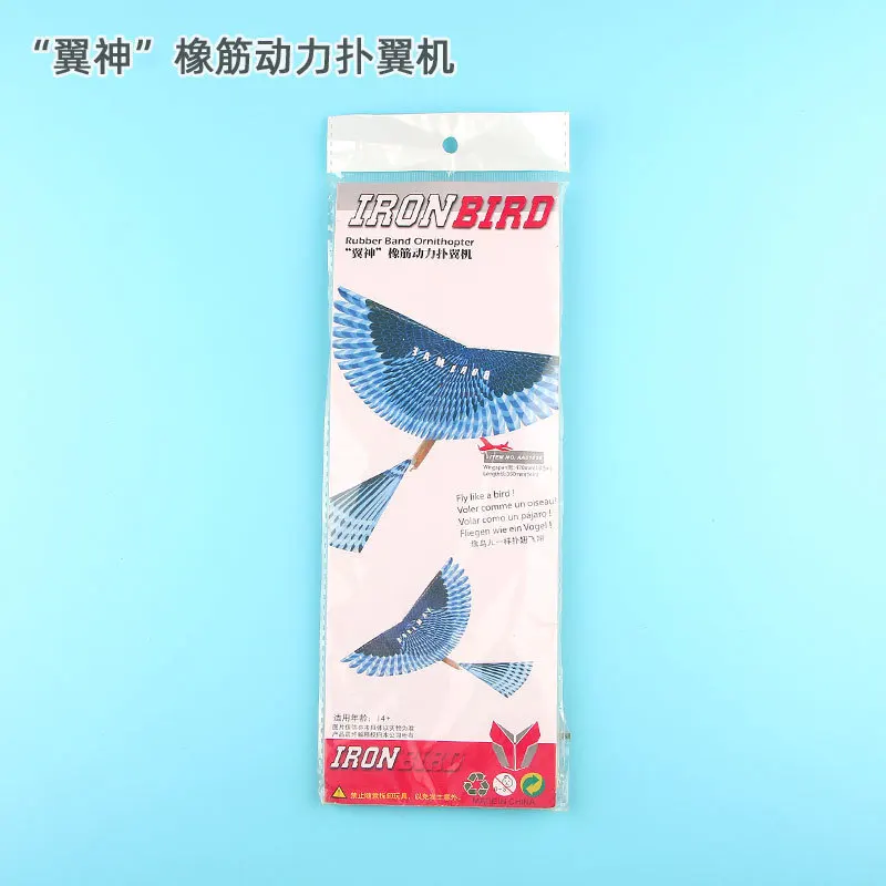 Rubber Band Powered Flapper Assembly Model Rubber Band Flying Bird Imitation Bird Aircraft Educational Toy