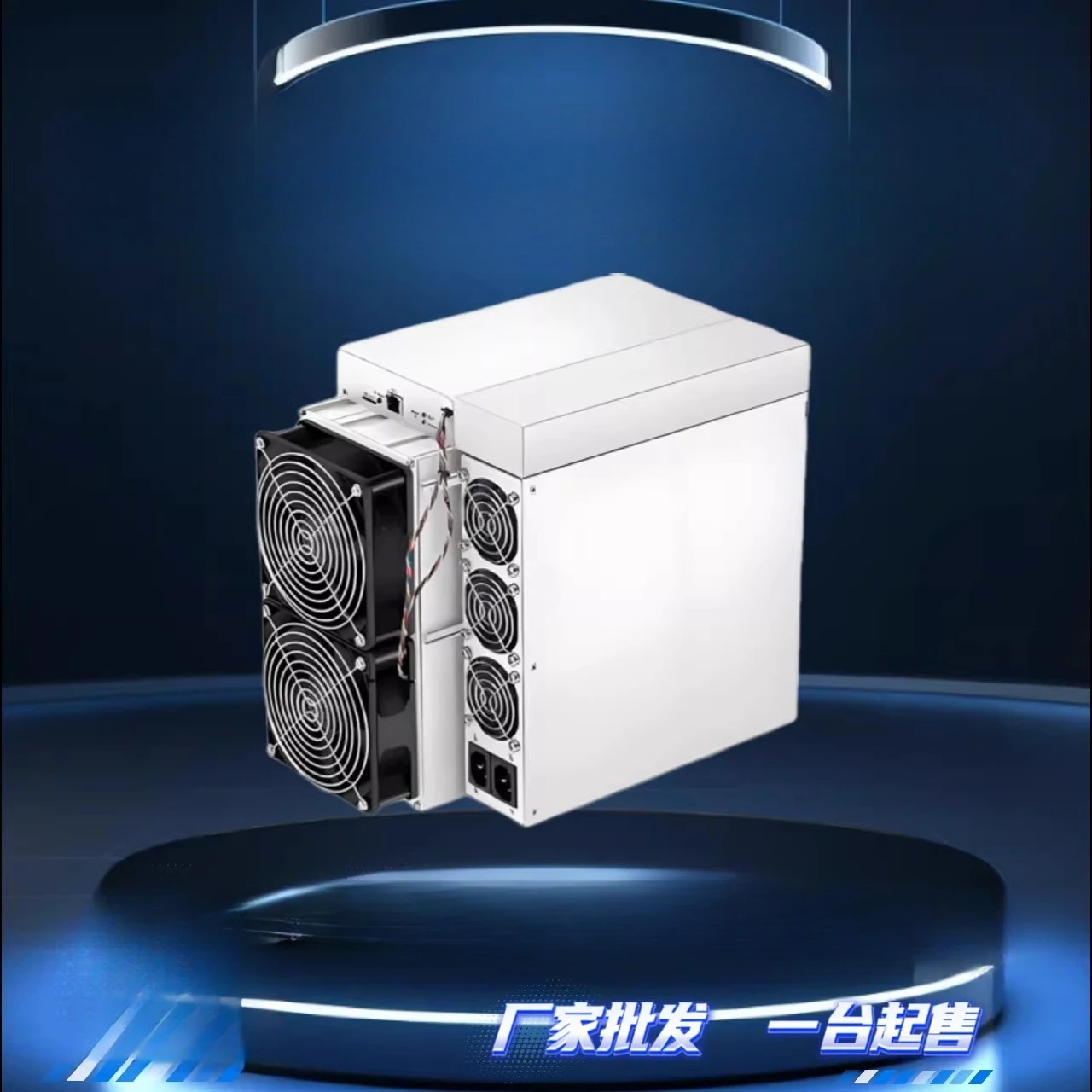 Exclusive Discounts on S21 PRO/S19K PRO/S19 BTC Mining Equipment
