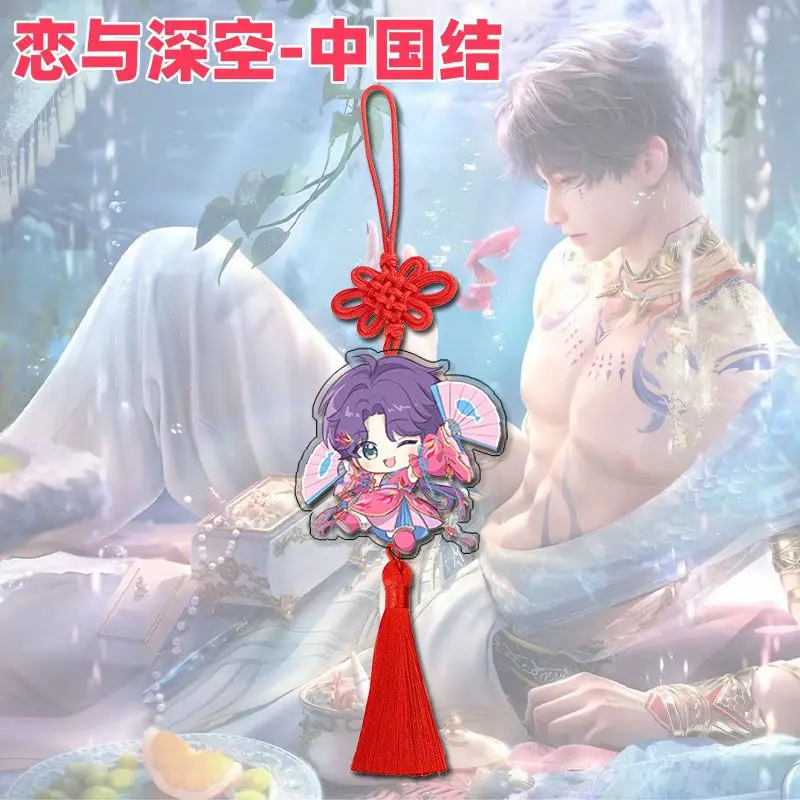 Love and Deepspace Anime Xavier Zayne Rafayel Sylus Chinese Knot Festive Pendant  Tassel Fringe DIY New Year Wall Decoration