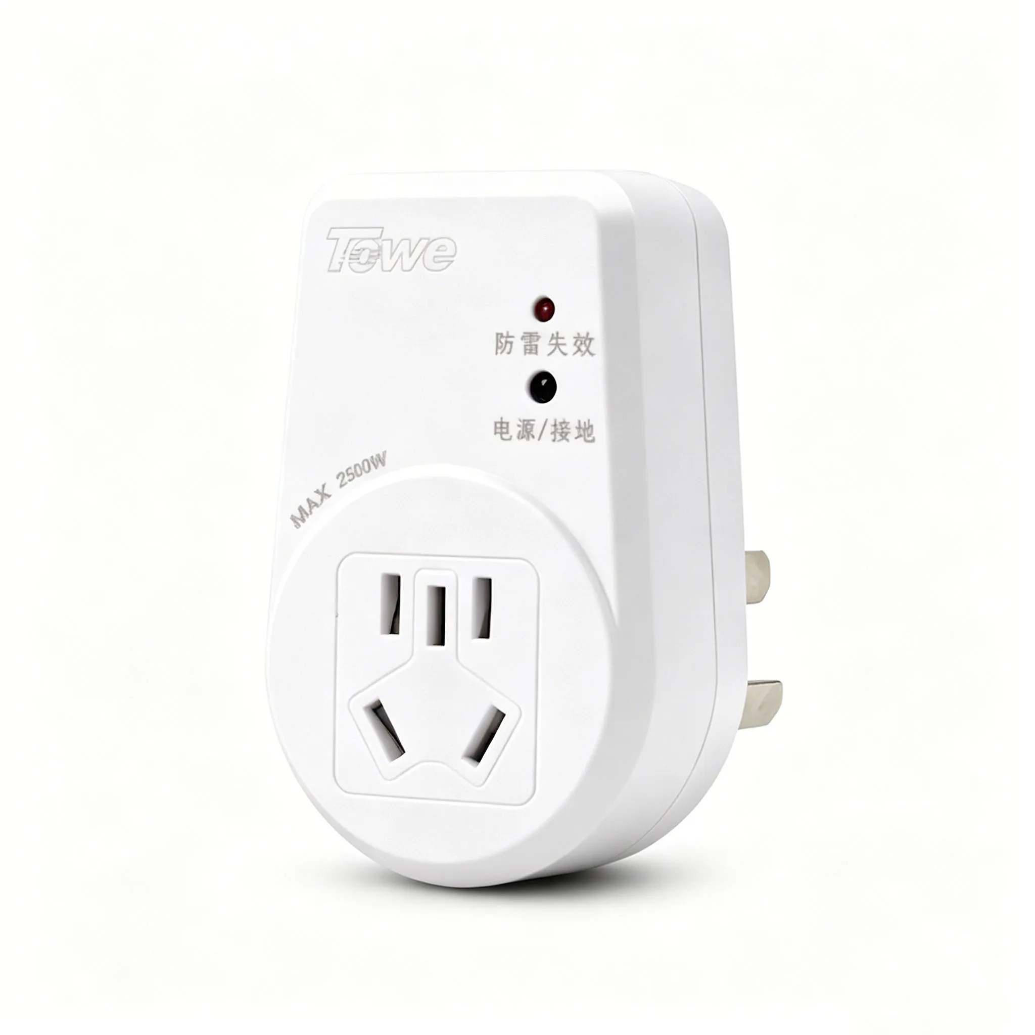 Industrial Surge Protector Power Adapter Plug Lightning Protection Converter High Power Anti Surge Electrical Socket