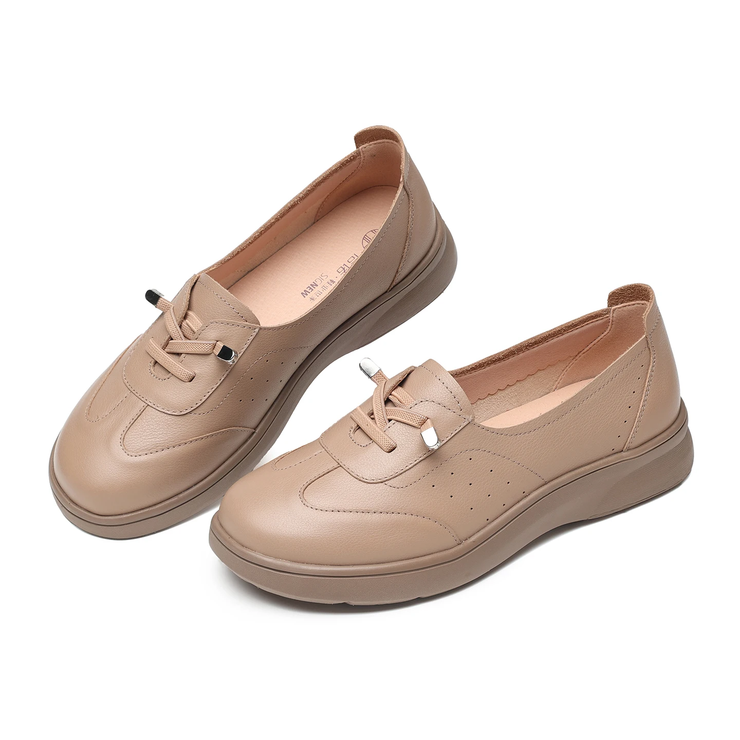 New Style Genuine Leather Hollow-Out Breathable Loafers for Women, Khaki Color, No Laces, Soft Sole, Non-Slip, Versatile for Commuting and Daily Wear, Comfortable Shoes for Women That Won'T Make Your Feet Tired Even if You Stand for a Long Time
