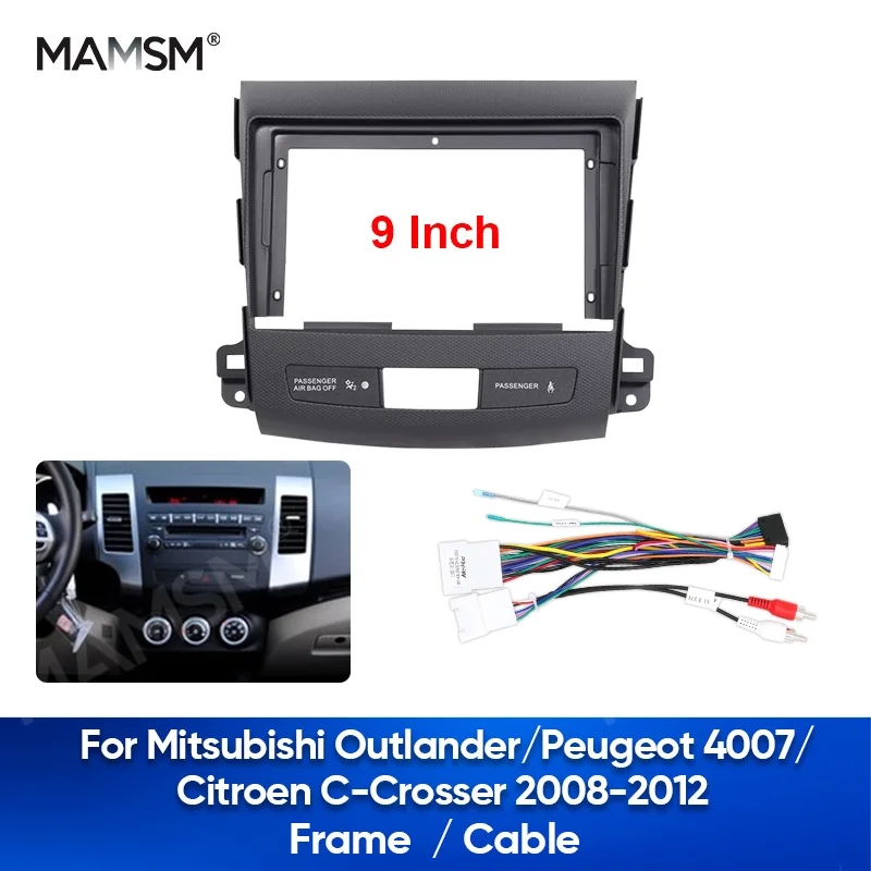 Mamsm 2008-2012 For… - image