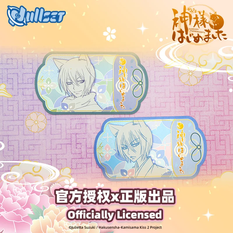 

Новинка 2025 года, в наличии, натуральная серия Nullset Kamigami No Asobi, коллекционная карточка, слепая сумка, аниме, экшн-персонаж, карты, подарки на день рождения
