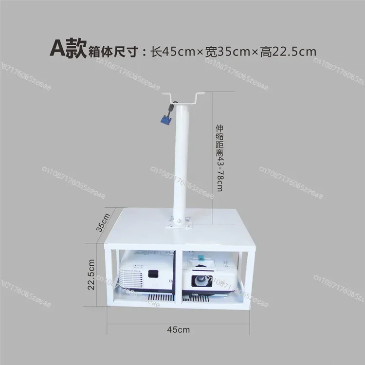 Projector Mount Projector Hanging Box Telescopic Anti-Theft Elevator Cage Projector Hanging Basket Ceiling with Lock