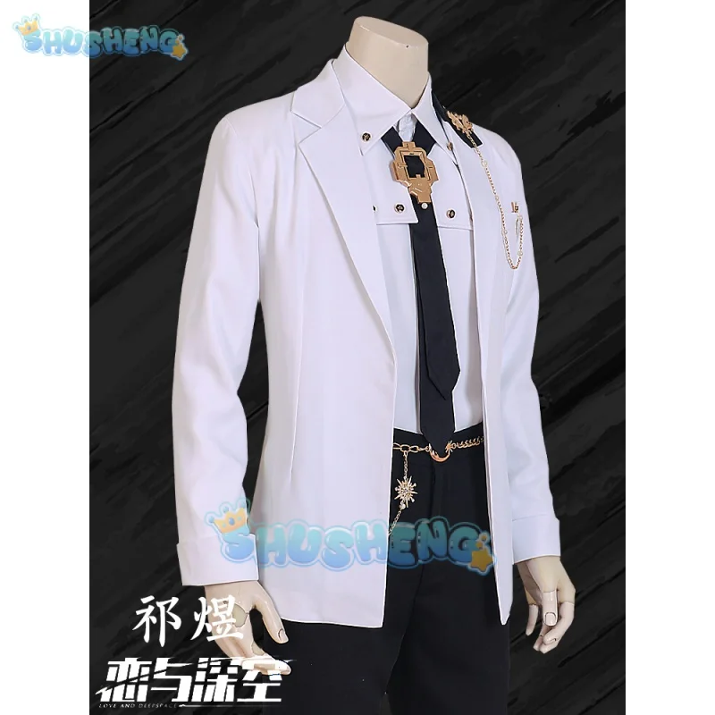 Love and Deepspace cos Rafayel cosplay costume