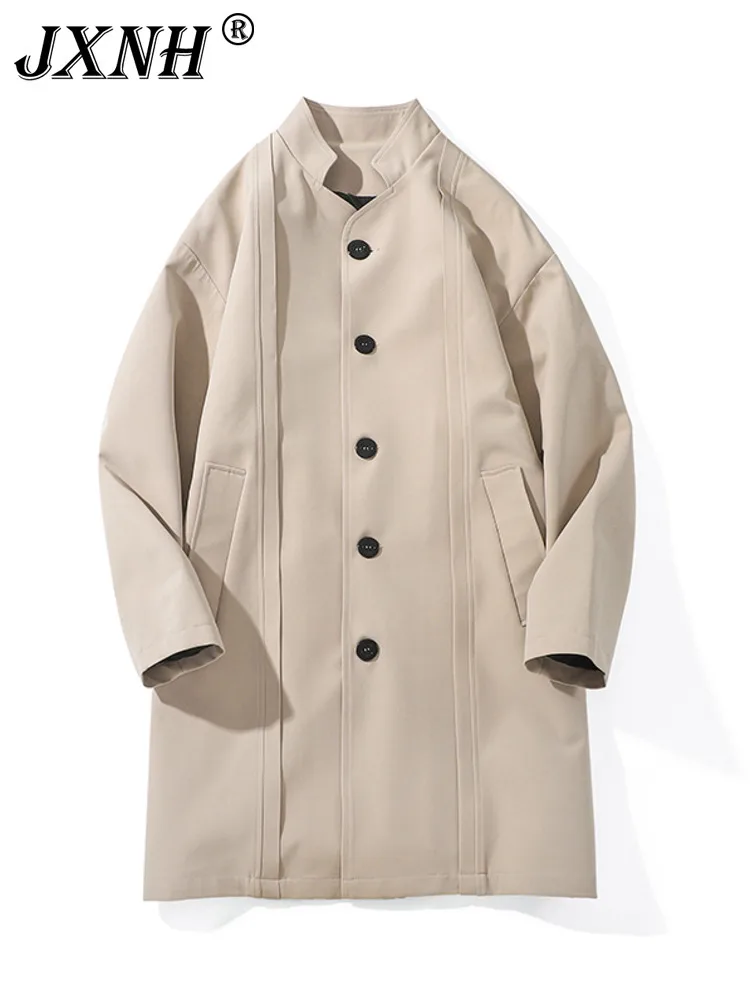 

Simple Temperament Solid Color 2024 Spring And Autumn New Chinese Style Trench Coat Women's Coat Medium Long Coat