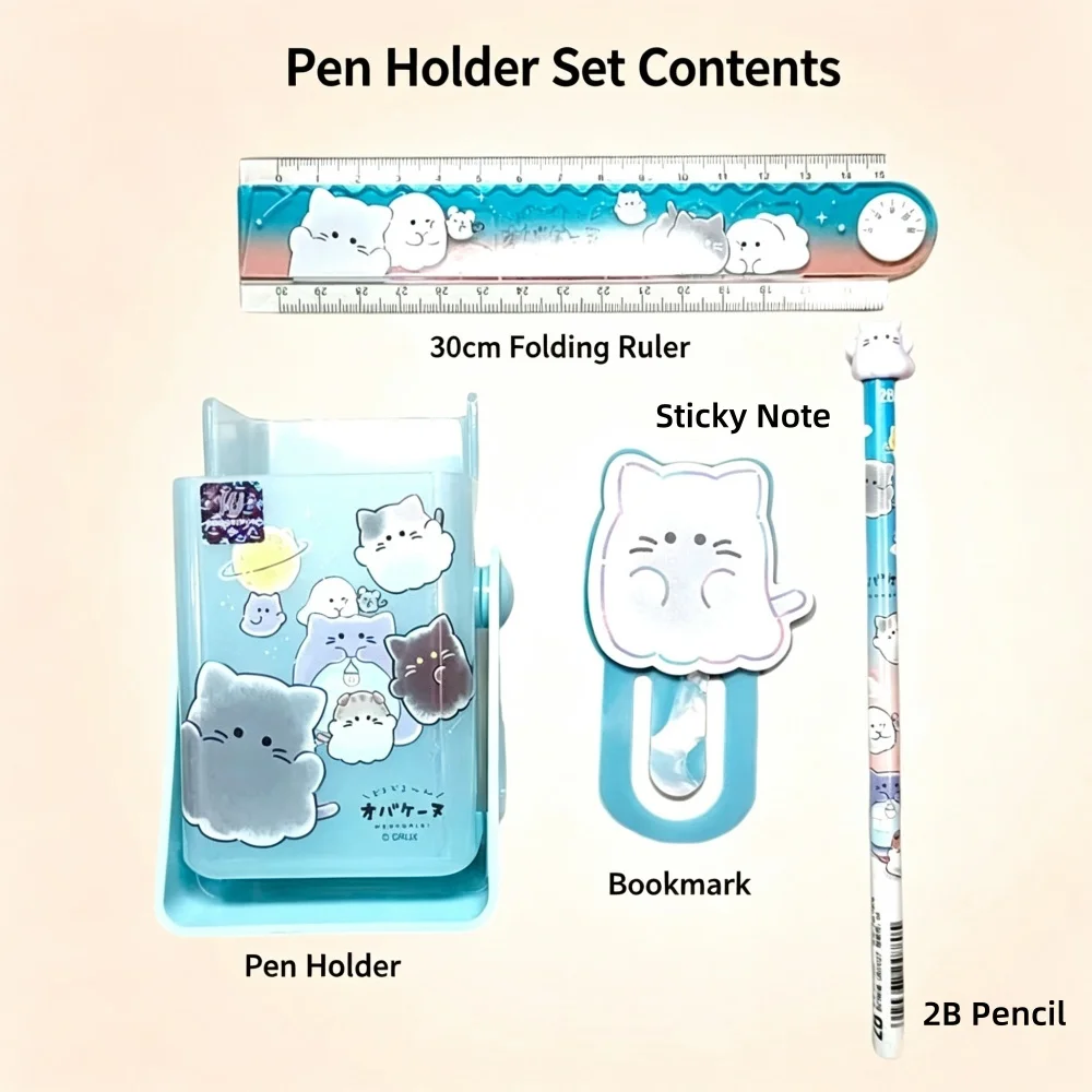 Cartoon Stationery Sets Including Pencil Bookmark Folding Ruler Rotating Pen Holder Desk Storage Tools Student Learning Supplies