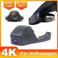 For Volkswagen VW Passat 2019-2024 Front and Rear Dash Cam for Car Camera Recorder Dashcam WIFI Car Dvr Recording Devices