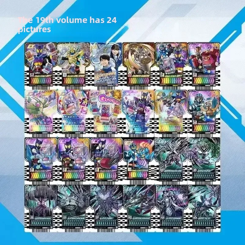 

Kamen Rider Gotchard 1-19th Cos Self-made Adhesive Regardo 68 Cards,mick 110 Sheets Linked with DX Transform Waist Belt Driver