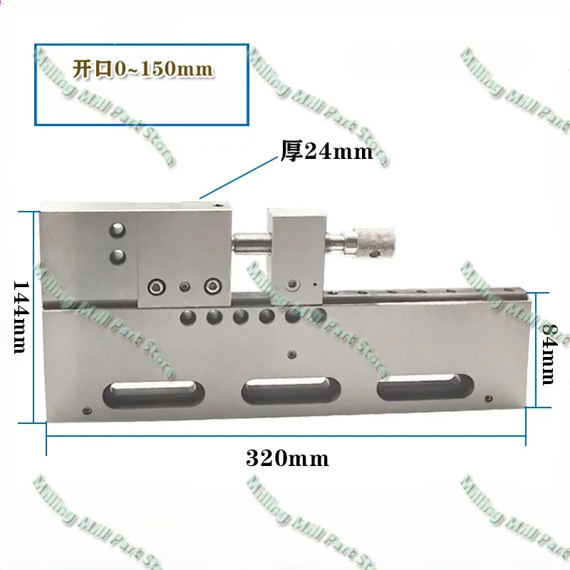 WEMD Clamp Tool CNC Wire EDM Machine Vise Jig Holder 0-100mm 0-150mm Stainless Steel Fine-tuning Fixture