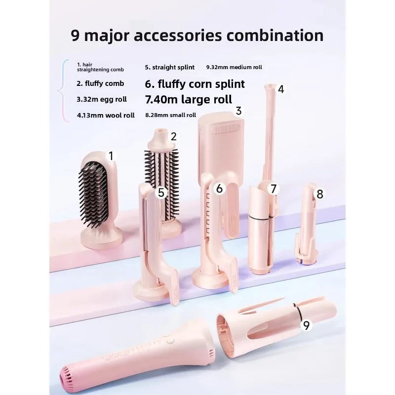 The curling iron is automatically all-in-one and can be exchanged.