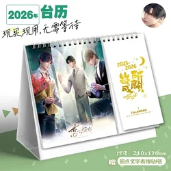 2026 Love And Deepspace Desk Calendar - Sylus Zayne Xavier Rafayel Characters Dual Calendars 2026.01-2026.12