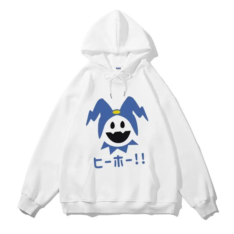 Fce Lined Long Sve …