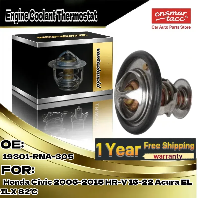 Para Honda Civic (2006-2015)/HR-V 16-22 y para Acura EL/ILX |   Termostato de refrigerante del motor 82 ℃   - 19301-RNA-305