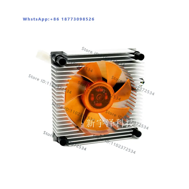 Brand new industrial control all-in-one computer CPU heat sink fan 53 * 53mm hole spacing