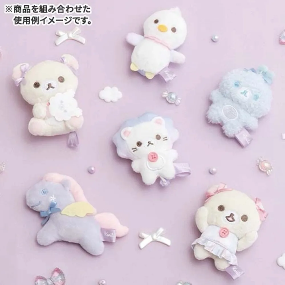 Pendentif poupée en peluche de rêve, jouet cheval arc-en-ciel, ours Rilakkuma, Animal en peluche doux, breloque de sac pour enfants, décoration cadeau