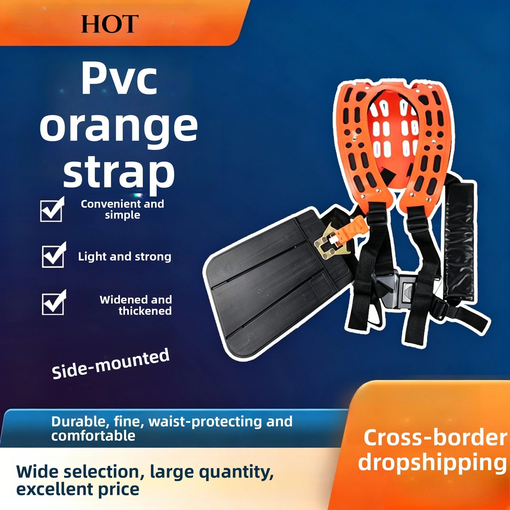 pvc-orange-thickened-side-mount-double-shoulder-harness-universal-parts-labor-saving-adjustable-belt-for-cutter-lawn-mower