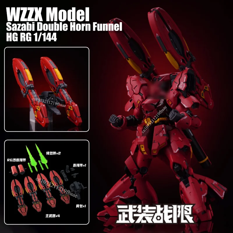 

В наличии Sazabi Double Horn Funnel HG RG 1/144 MSN-04ff Аксессуары Упаковка Сборка Модельные Наборы Фигурки Робот Наборы Игрушек
