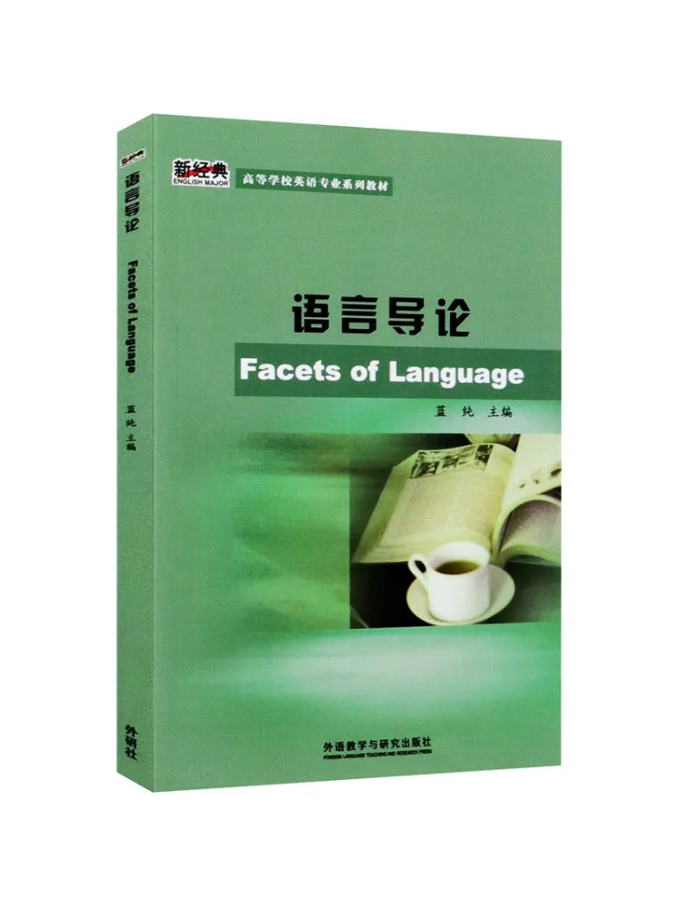 

Книга-Winshare Введение в язык