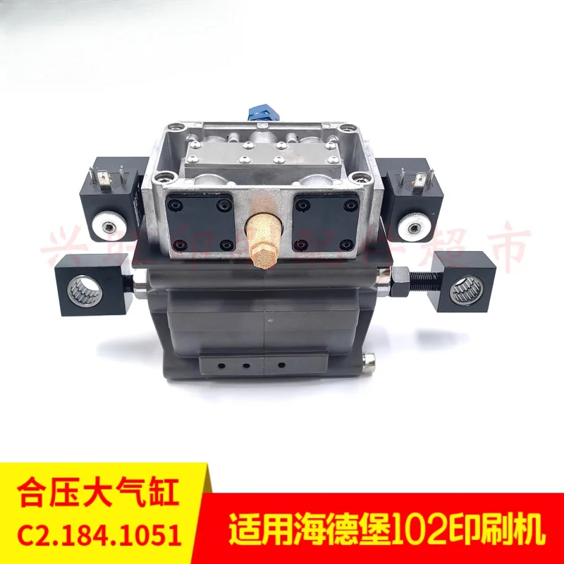 1 pz per Heidelberg SM102/CD102 pressa combinata a pressione cilindro grande C2.184.1051