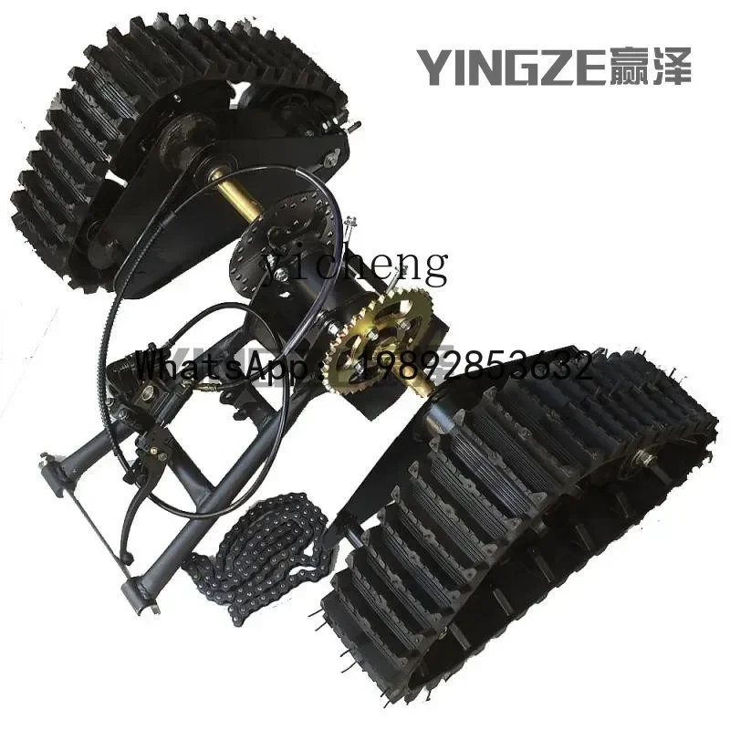 AB modified four-wheeled motorcycle kart beach three-wheeled motorcycle accessories rear ae