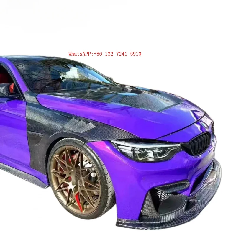 Style Lightweight Carbon Fiber Front Fender