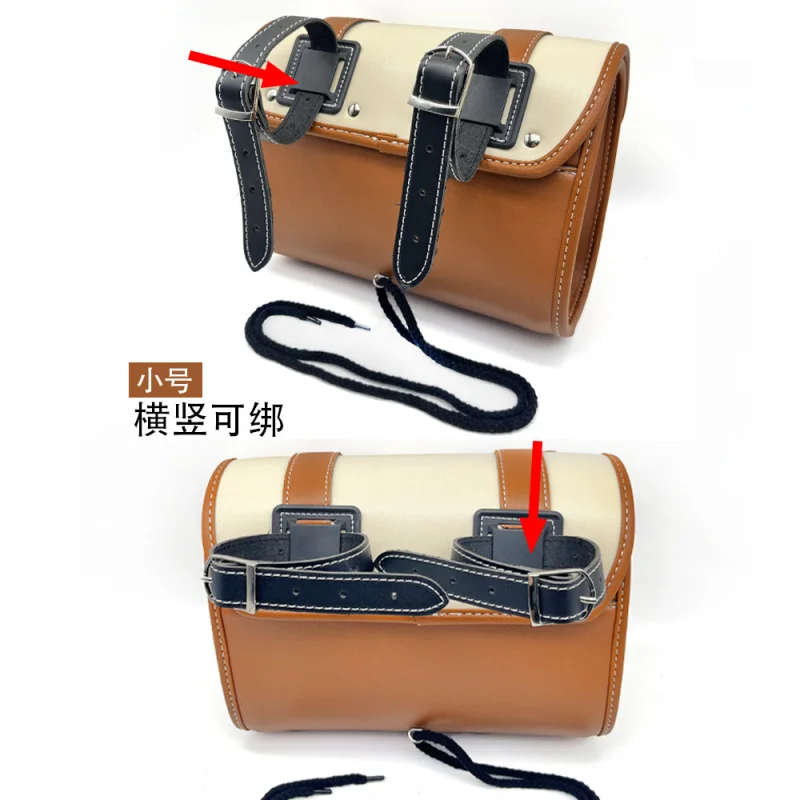 Retro Leather Waterproof Rear Side Storage Bag Decorative Pouch Scooter Motorcycle