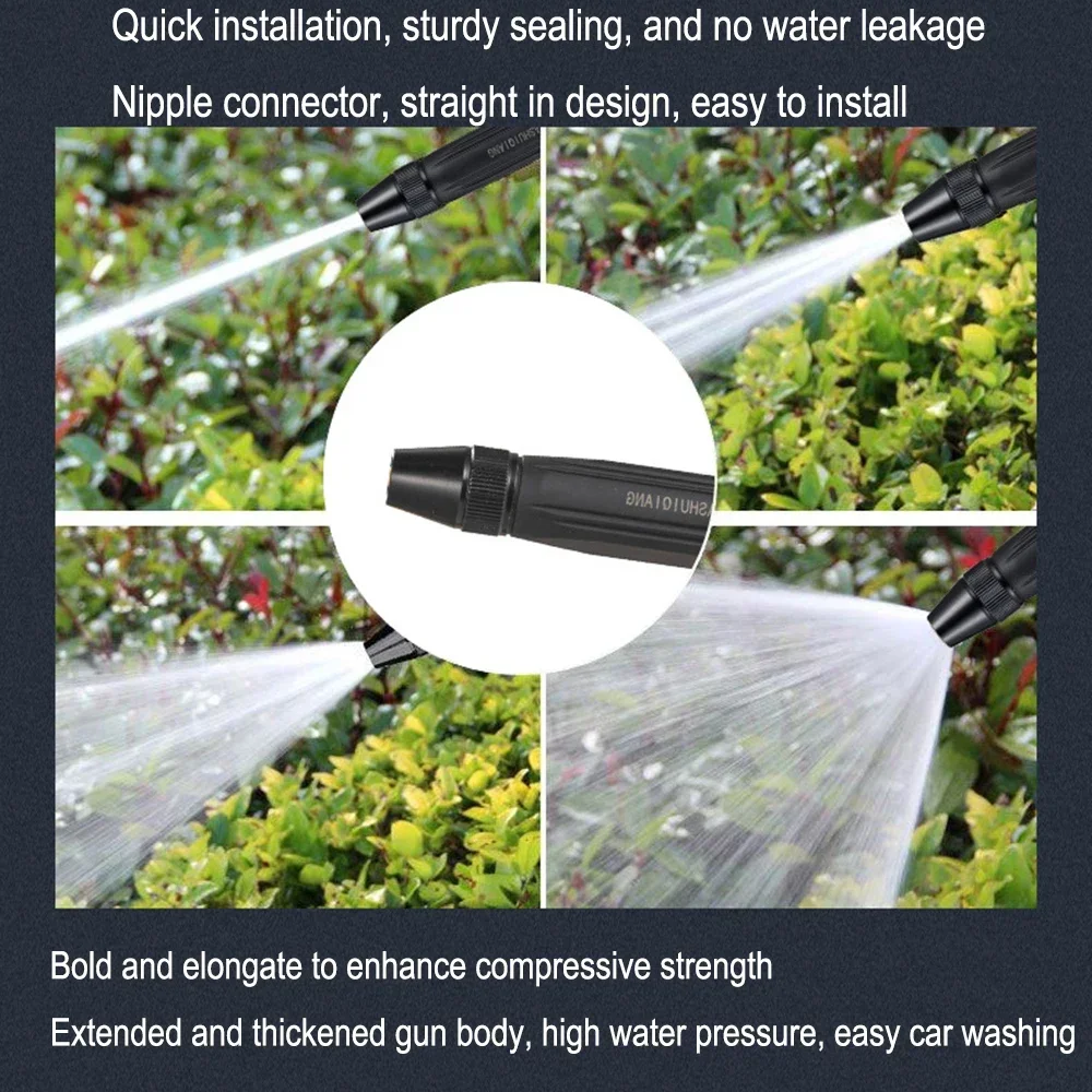 Black Pagoda Pacifier Direct Spray Water Gun Plastic Body Alloy Nozzle High-pressure Water Gun Household Car Wash Garden image 2