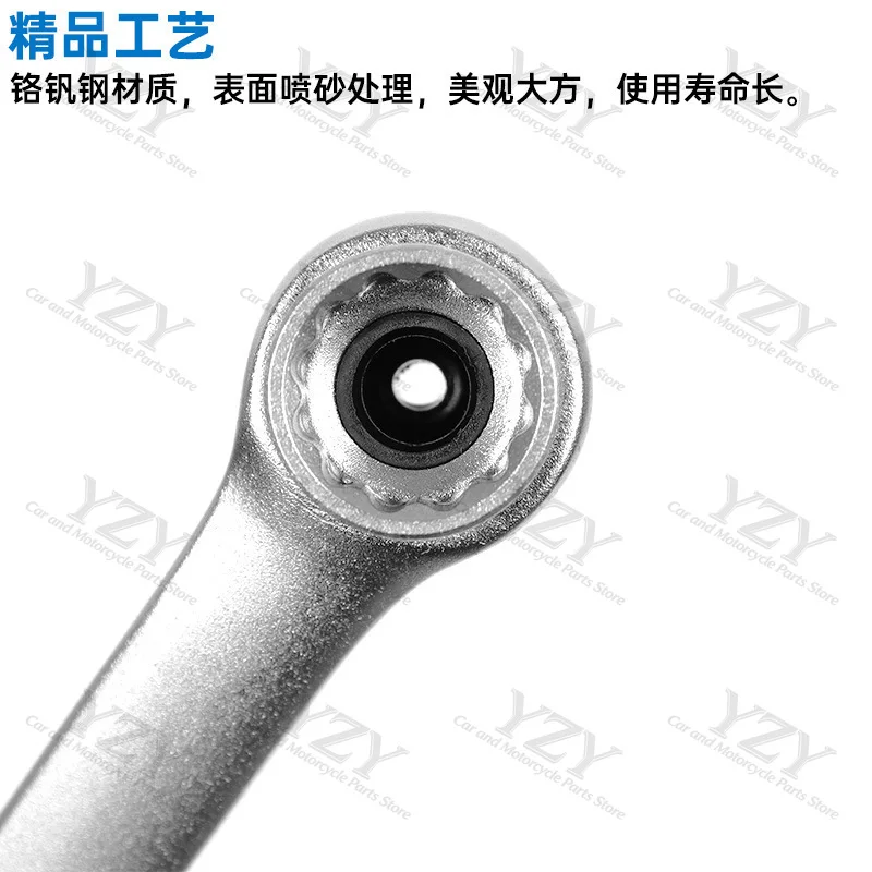 

7-Piece brake pump screw drain sleeve wrench brake system exhaust wrench