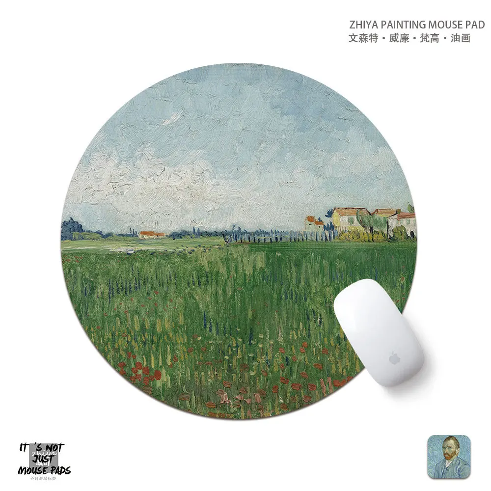 Van Gogh Oil Painting Mouse Pad Office Student Desktop Anti Slip Pad Home Dormitory Desk Decoration Cushions Carpet Table Mat