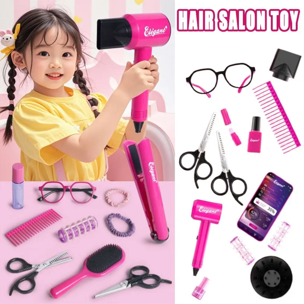

9/13/17Pcs Princess Dress Up Hair Dryer and Haircut Toy Kit Blow Dryer Curler Hair Salon Toy Kit Curling Iron