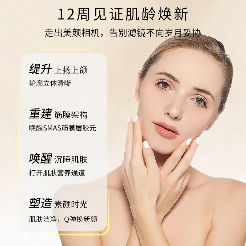 Außenhandel Export Handheld Ultraschallkanone Schönheitsinstrument