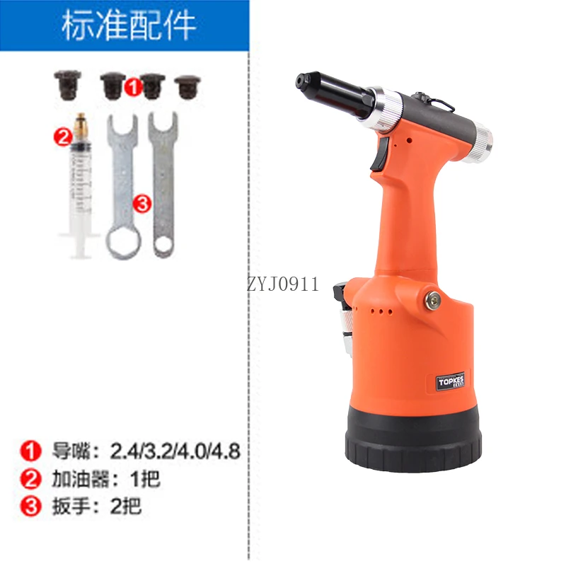 Pneumatic nail gun, rivet gun, rivet gun AHR-48 64