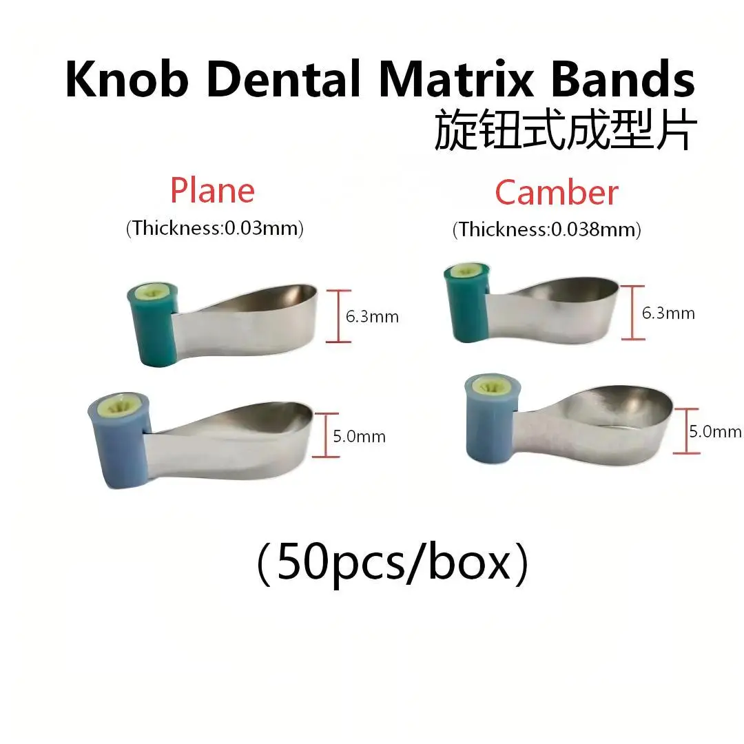 

50 шт./упак. Стоматологические матричные ленты из нержавеющей стали, двусторонние, контурные, анатомической формы