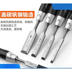 Woodworking tools chisel Flat chisel Wholesale chisel set Woodworking chisel Hardware small flat chisel wood working tools