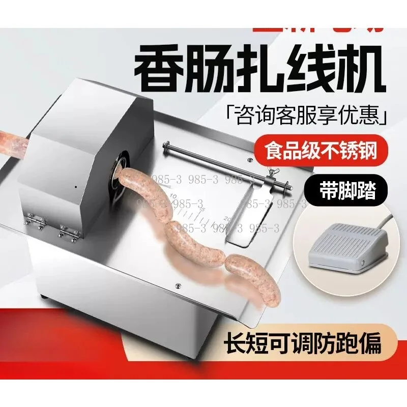 Automatic Sausage Tying Binding Machine Electric Twisting Knotter Sausages Linker Device